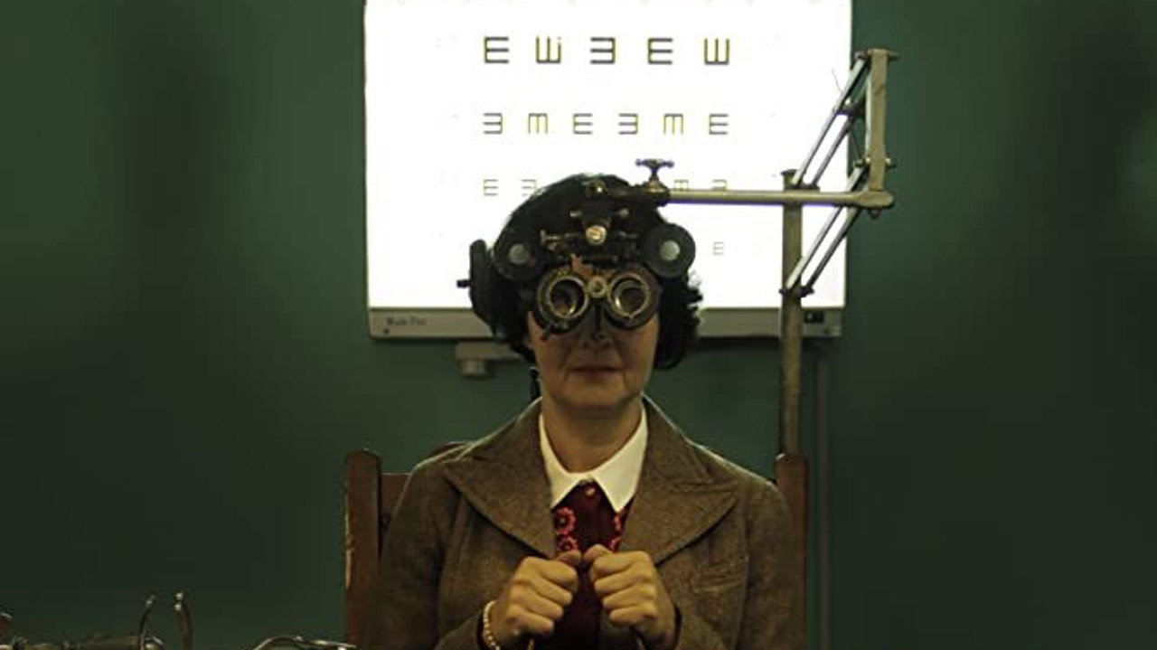 Eye Exam