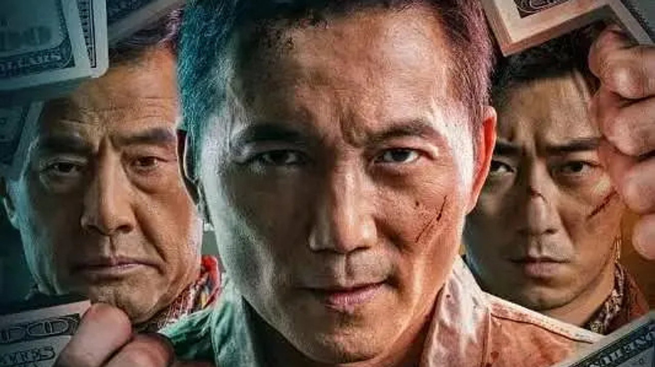 我是卧底