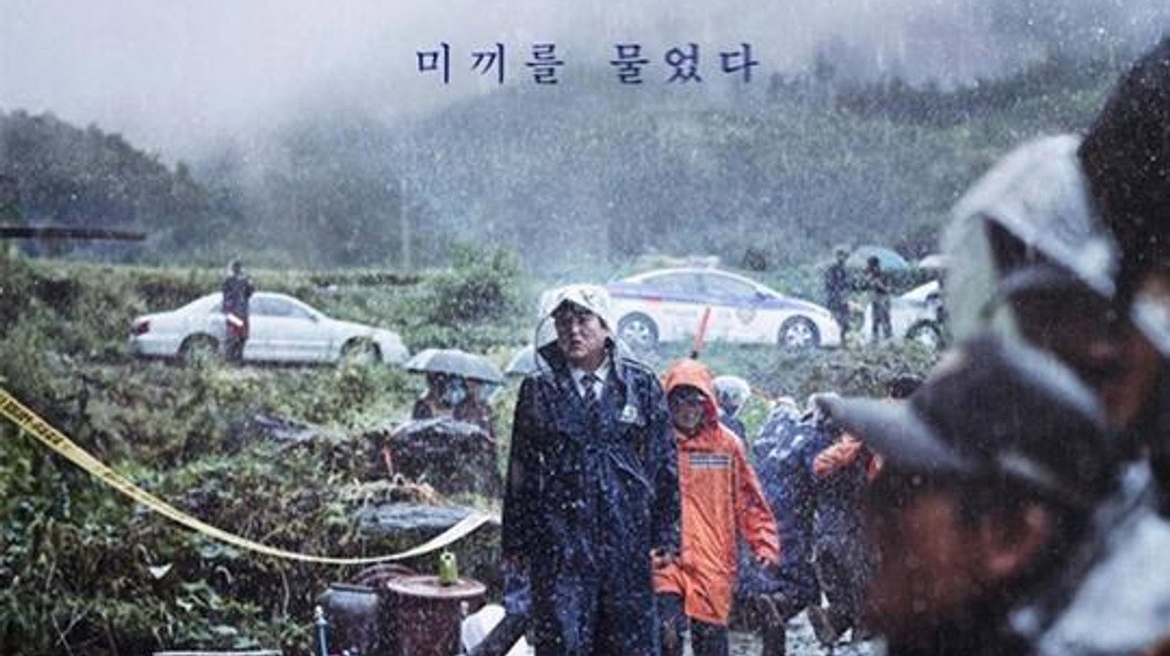Goksung (The Wailing)
