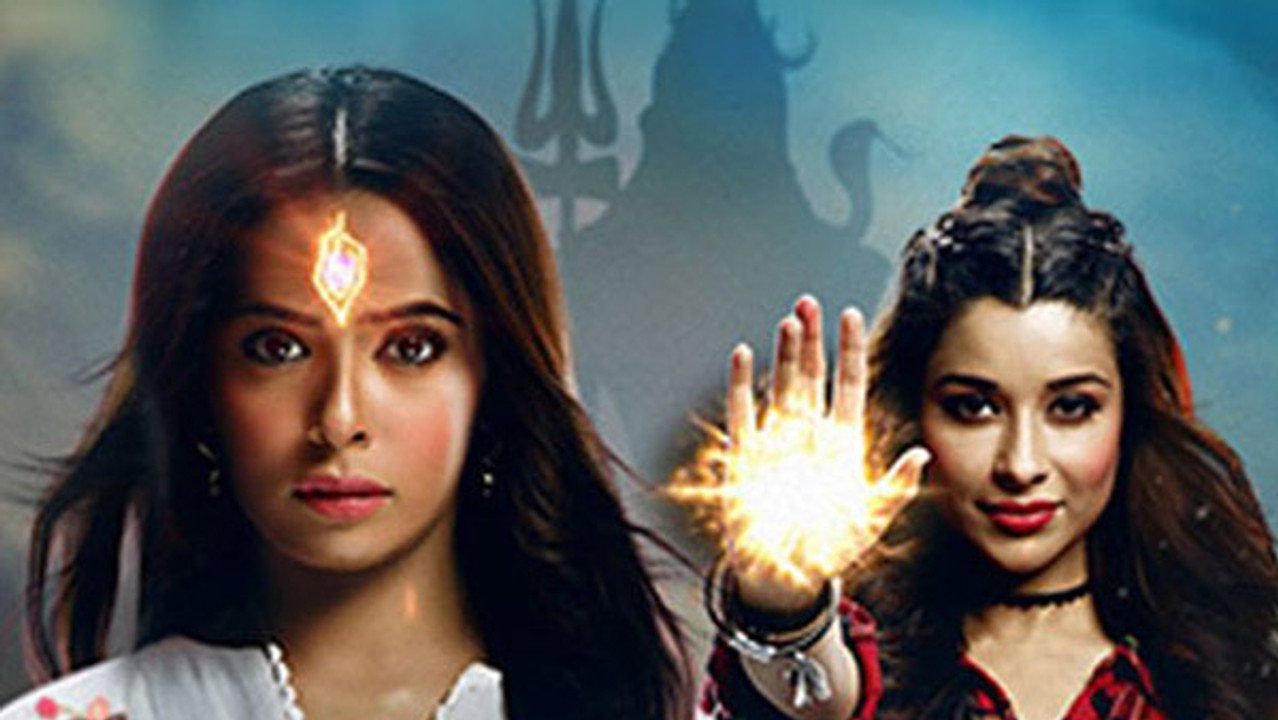 Divya Drishti