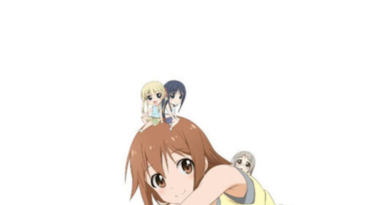 Anime de Training! EX