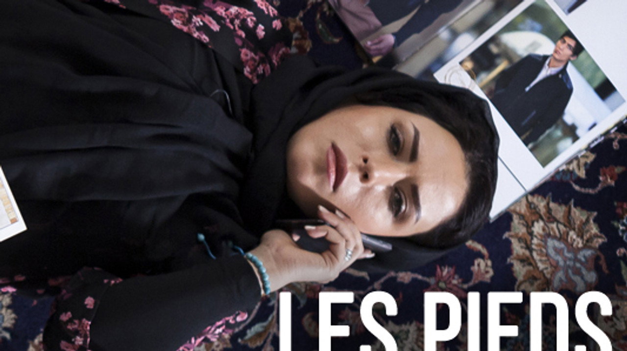 Les Pieds dans le tapis