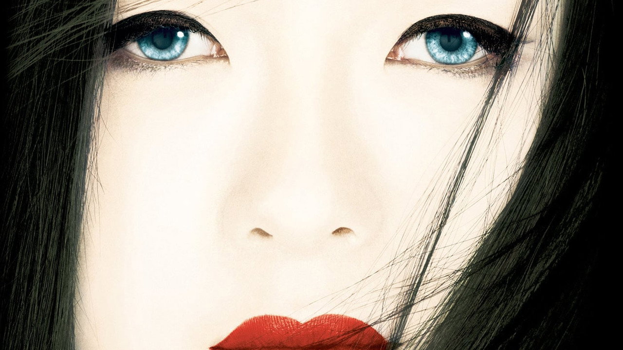 Mémoires d'une geisha