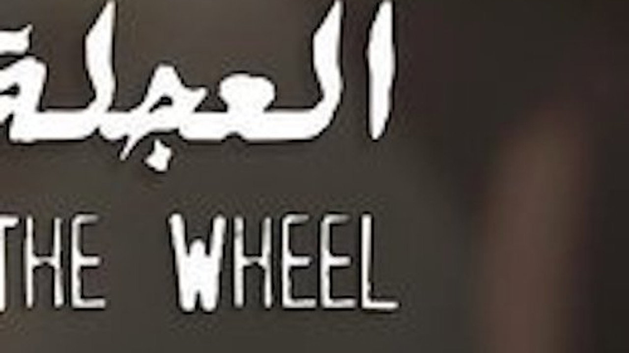 The Wheel