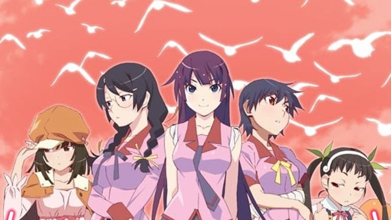 Monogatari