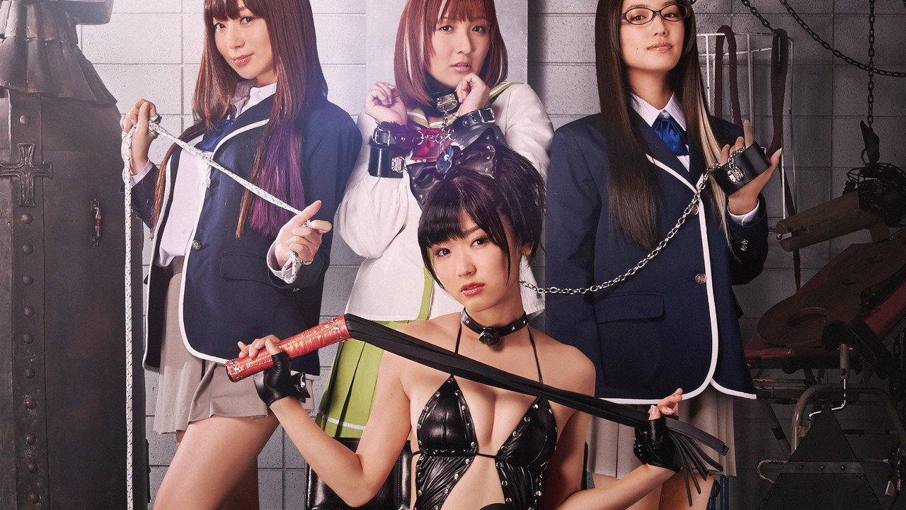 The Torture Club