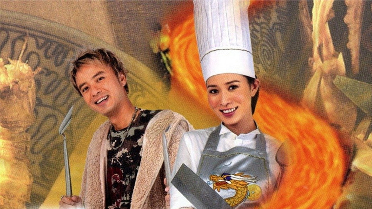 美女食神