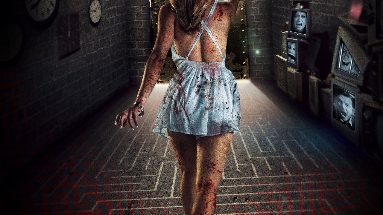 Escape Room