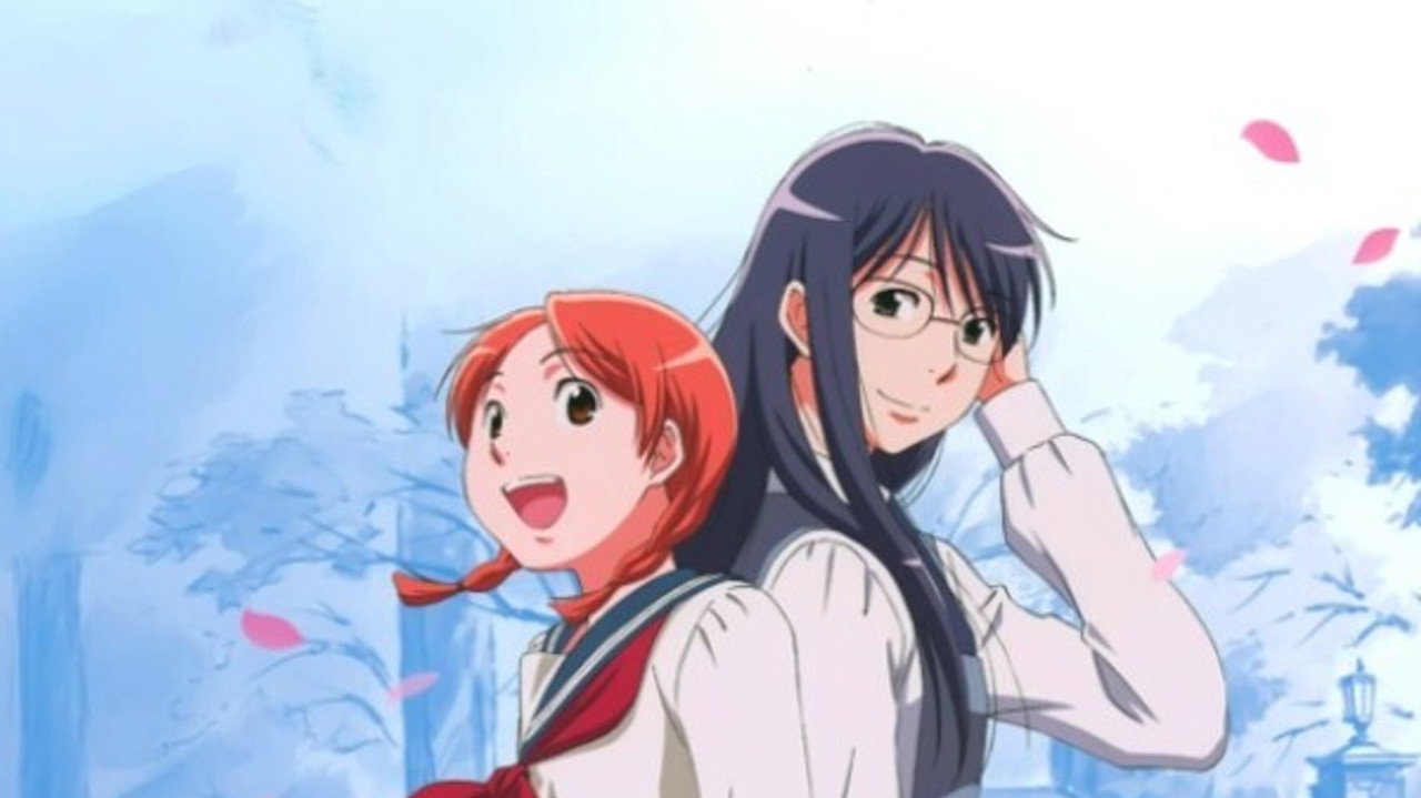 Aoi Hana - Fleurs bleues