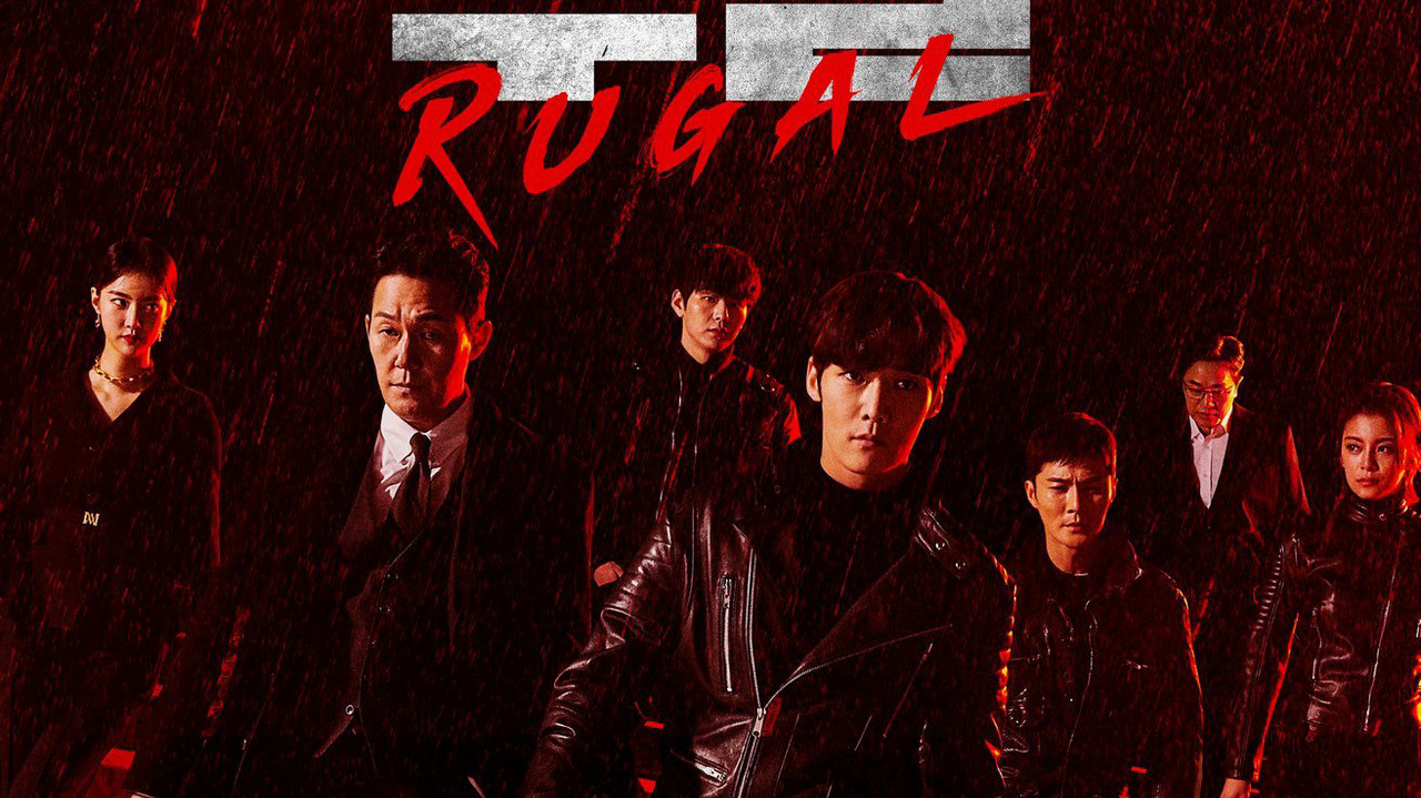Rugal