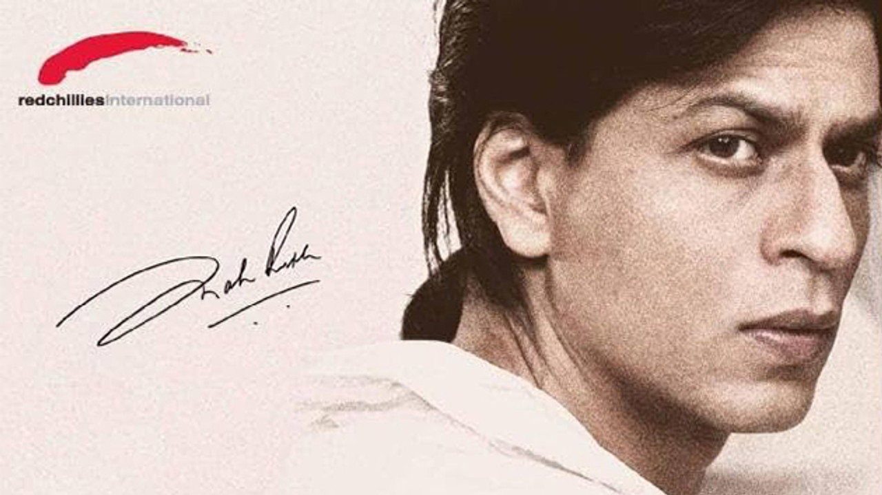 The Inner/Outer World of Shah Rukh Khan