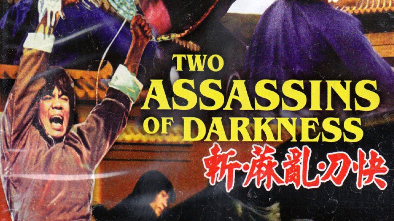 Two Assassins of the Darkness