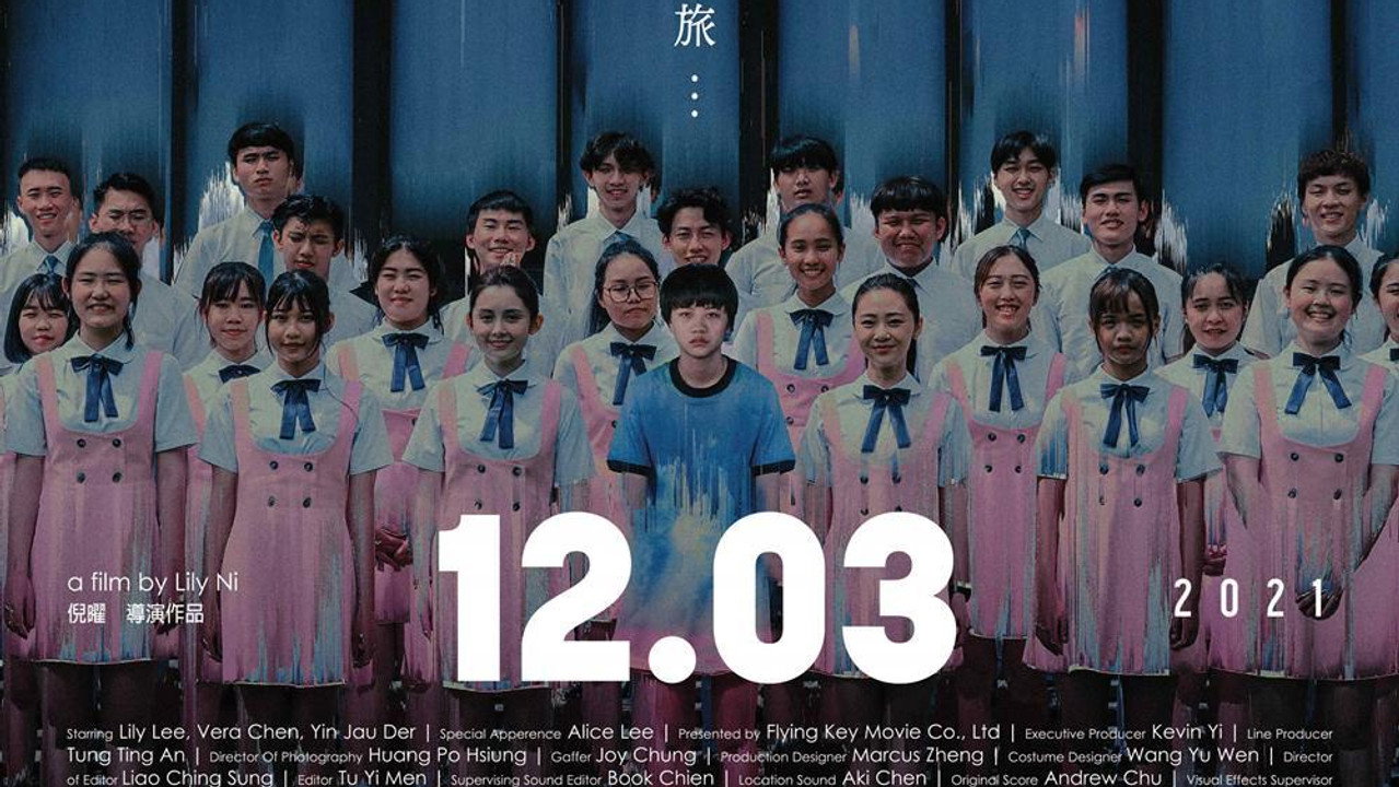 生而為人