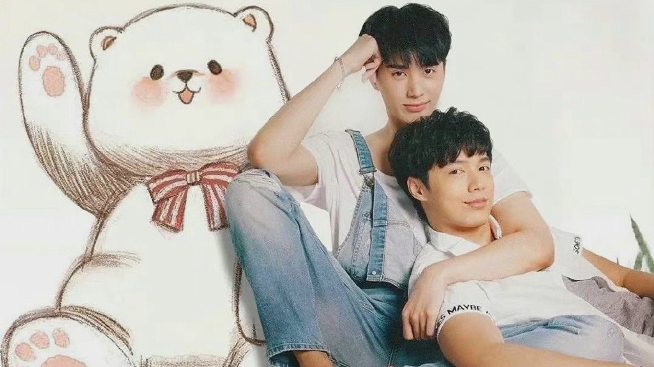 คุณหมีปาฏิหาริย์