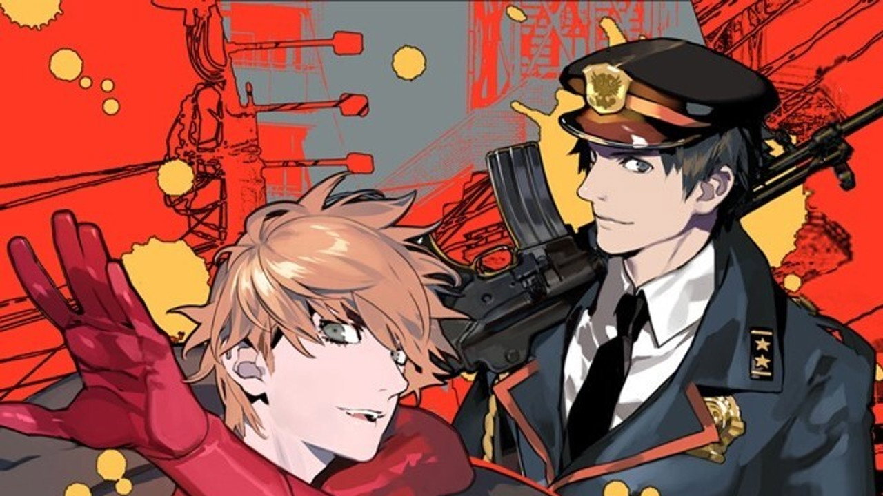 Samurai Flamenco
