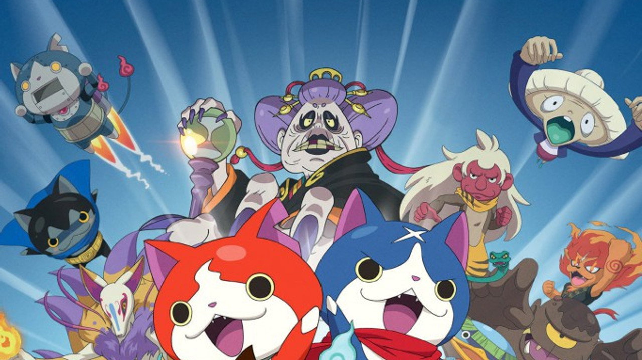 Yo-kai Watch : Le Film