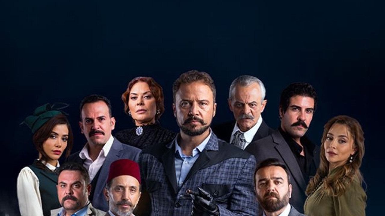 تحت الأرض
