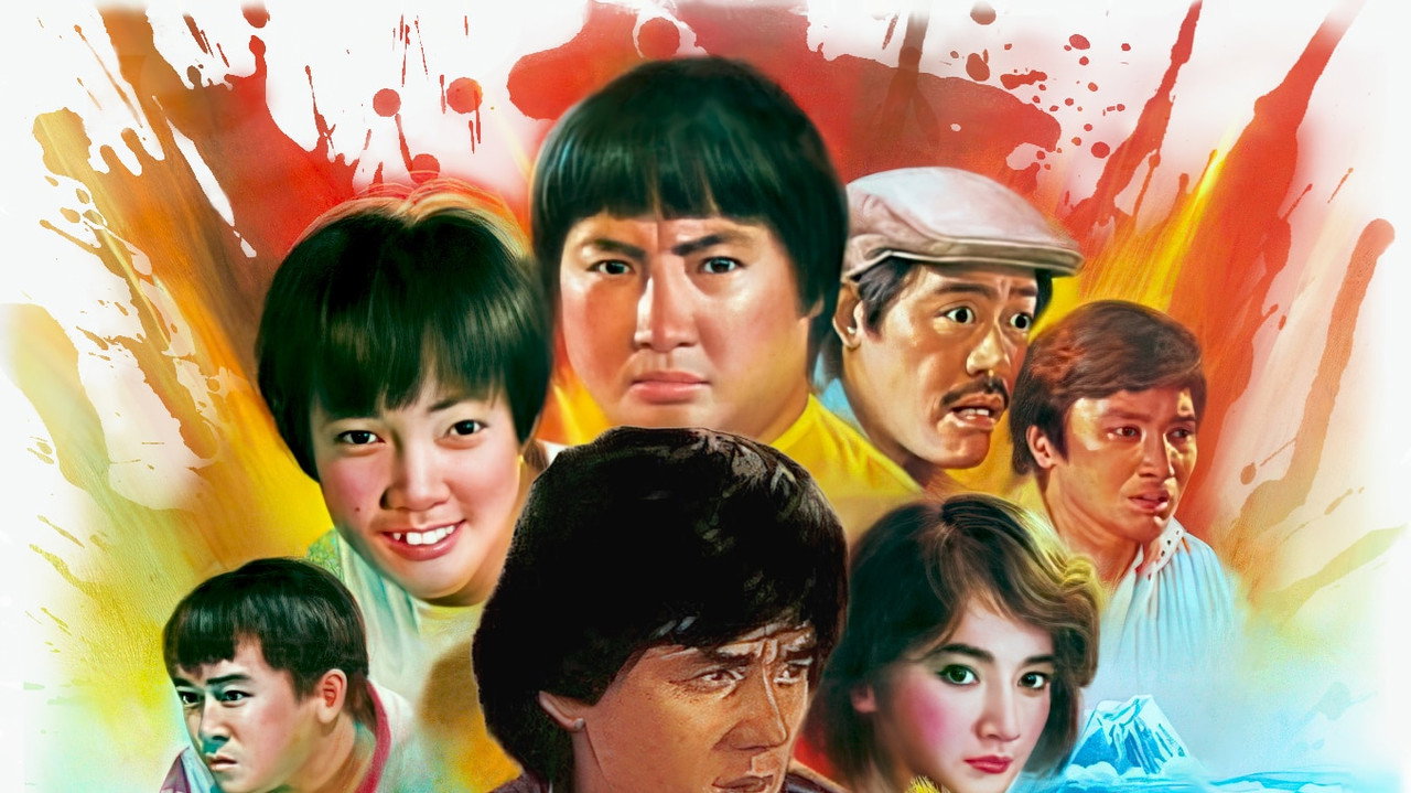 Le Flic de Hong Kong