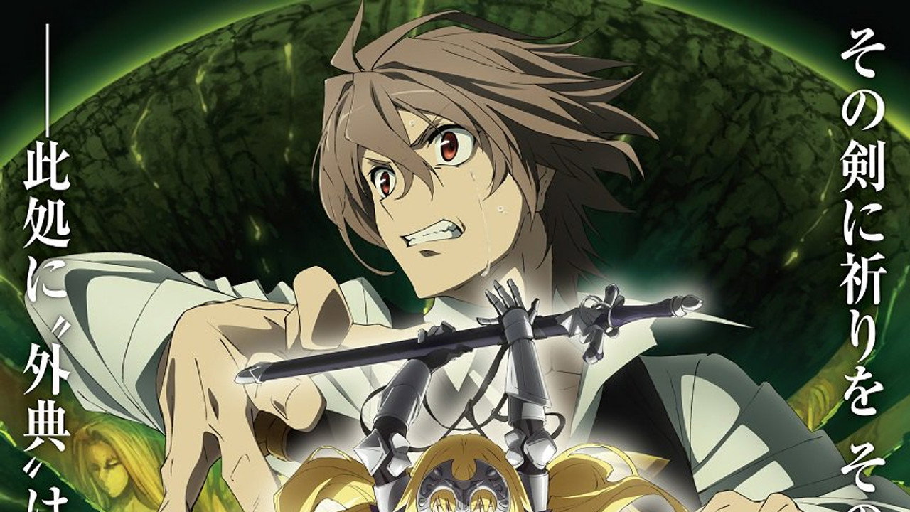 Fate/Apocrypha