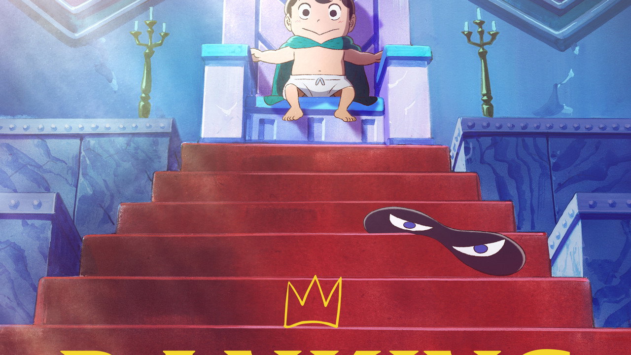 Ranking of Kings