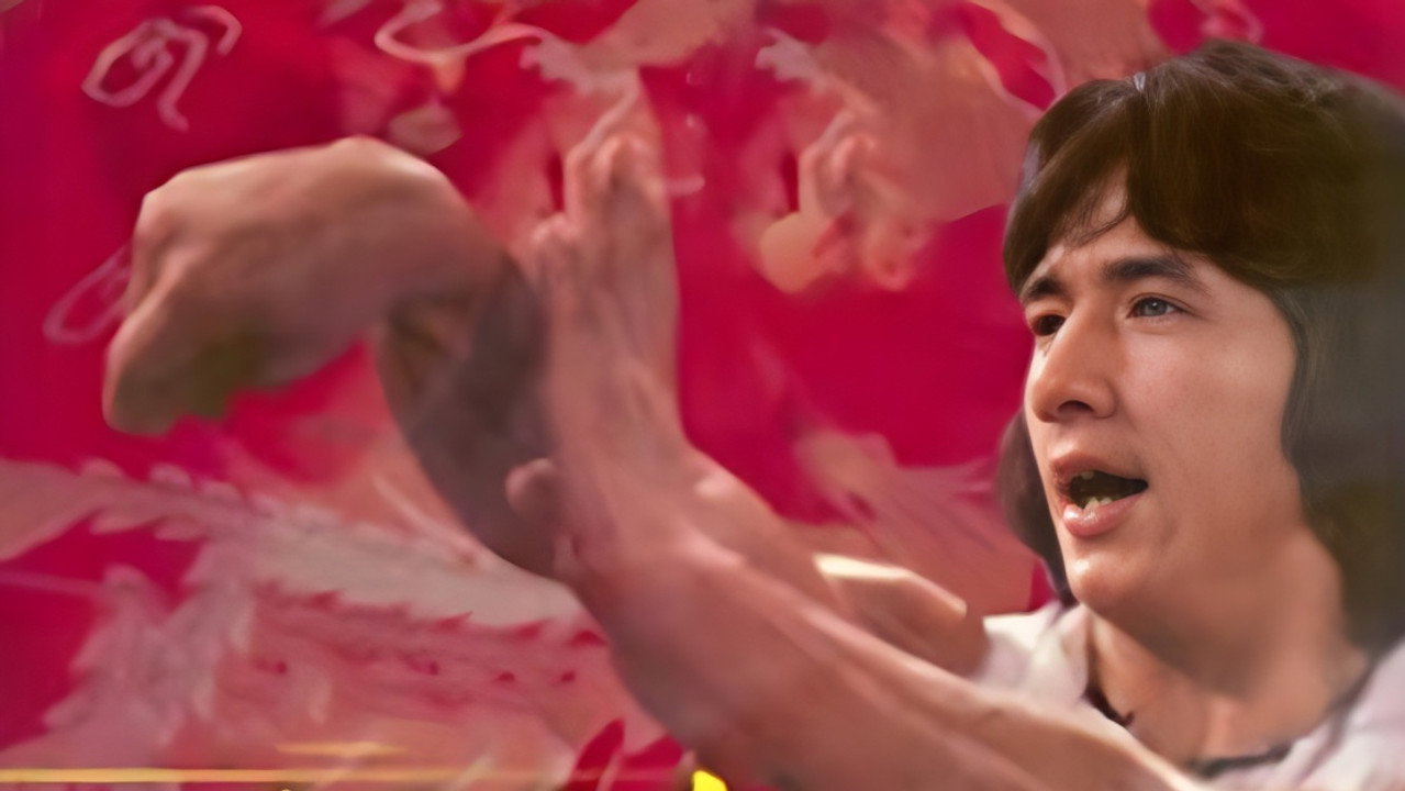 天下无敌