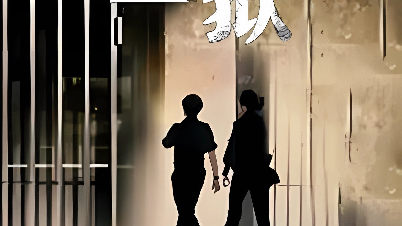 Women Behind Bars