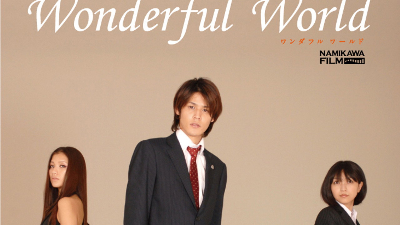 Wonderful World
