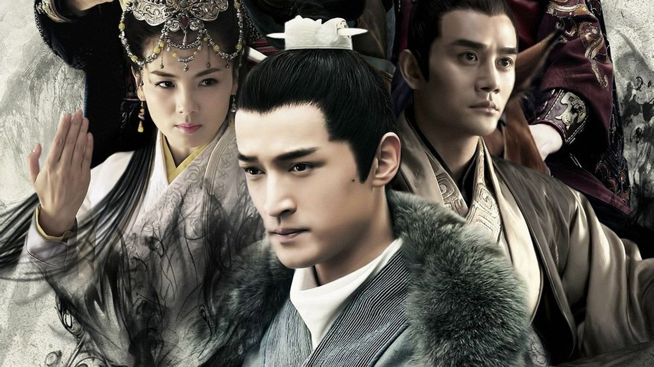 Nirvana in Fire