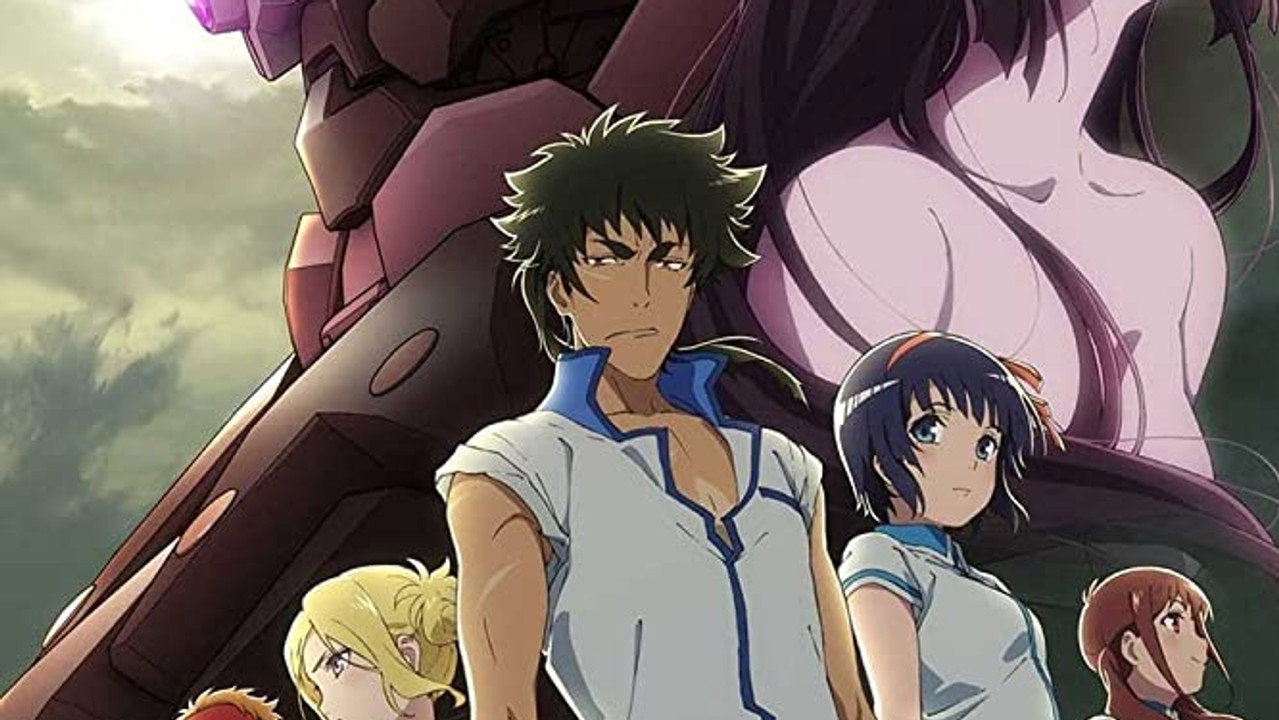 Kuromukuro