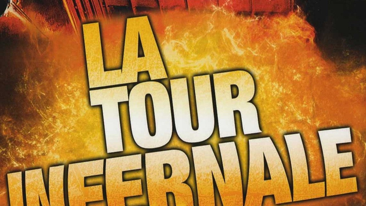 La Tour infernale