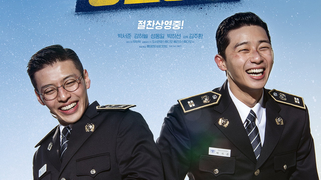 Midnight Runners