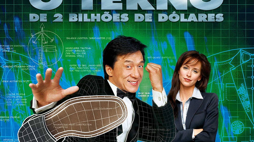 O Terno de 2 Bilhões de Dólares