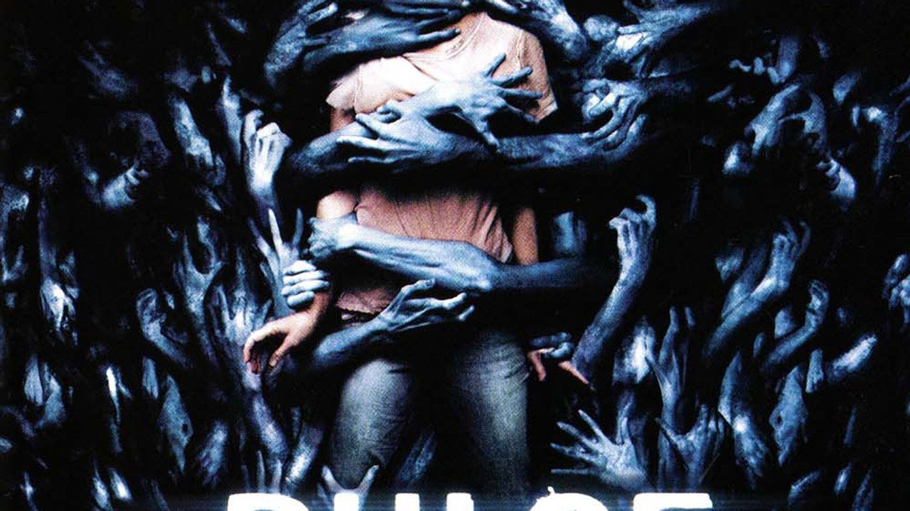 Pulse