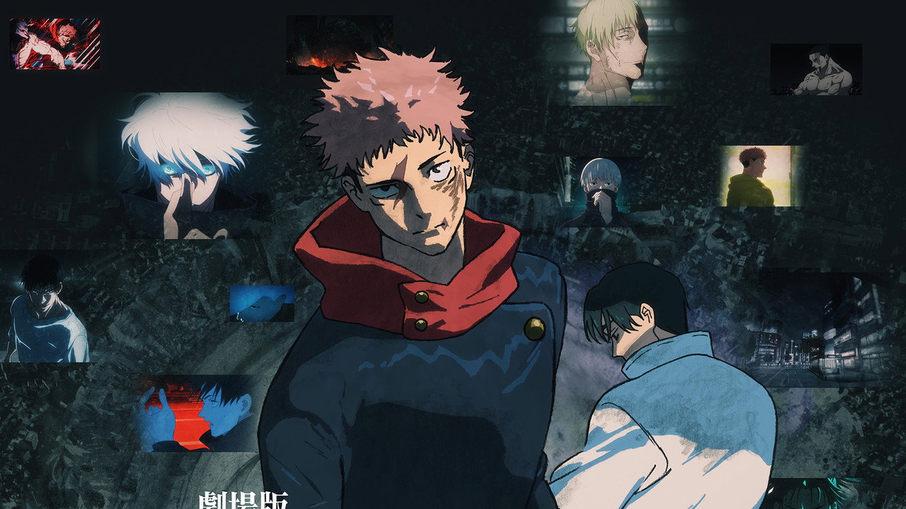 JUJUTSU KAISEN : Exécution