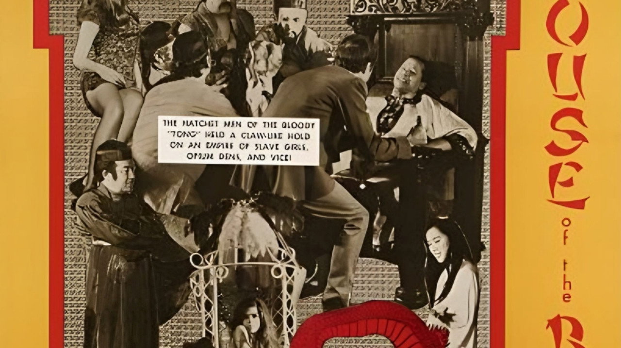 The House of the Red Dragon