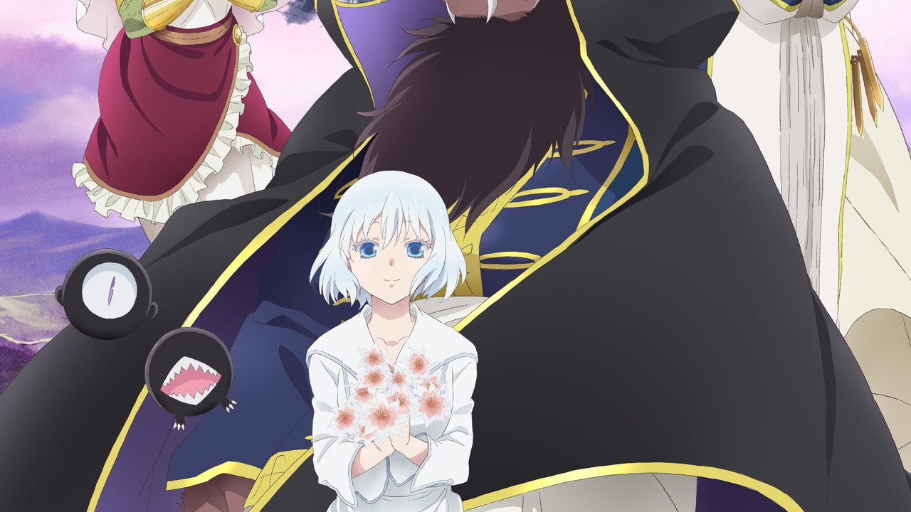 La Princesse et la Bête