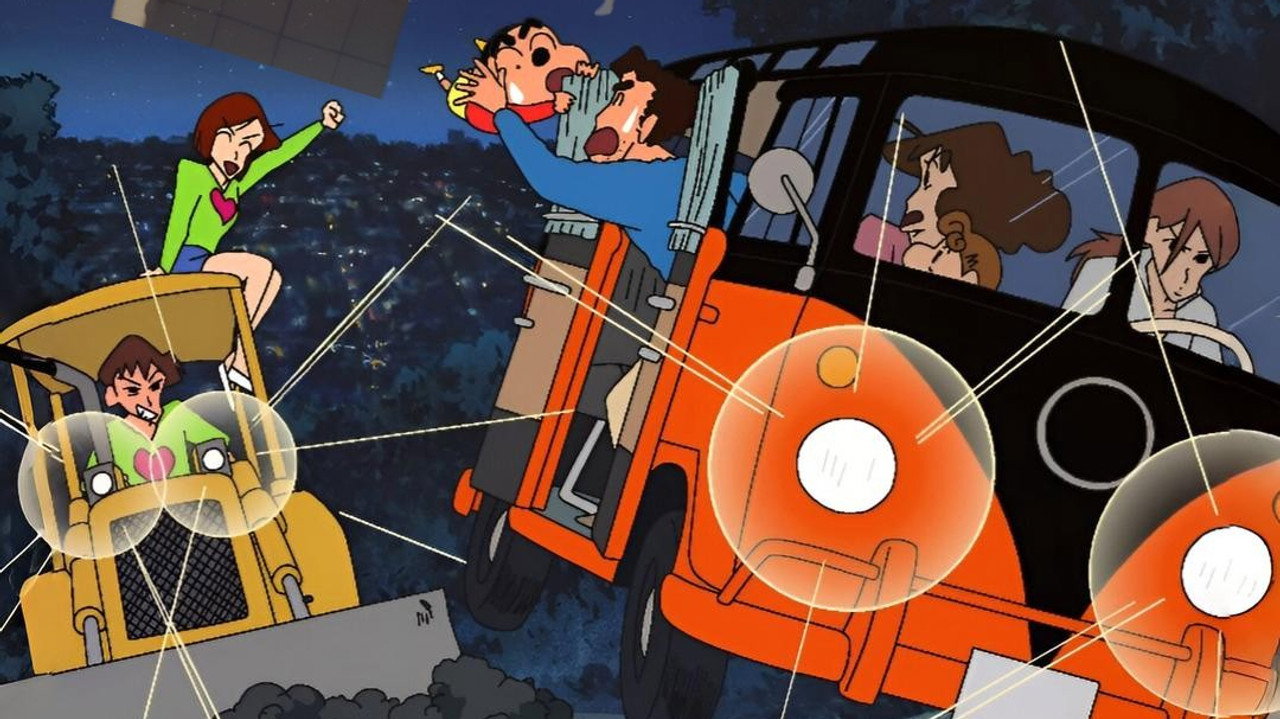 Crayon Shin-chan: Everland