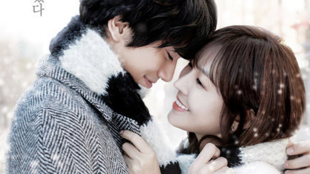 I Need Romance
