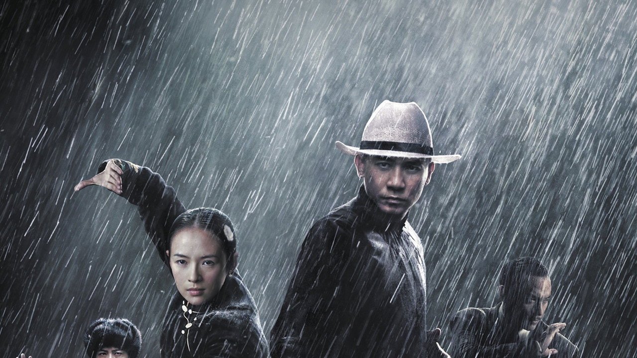The Grandmaster