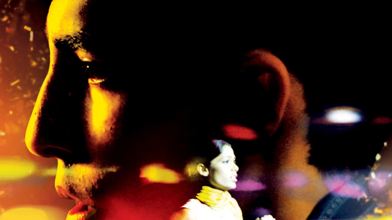 Slumdog Millionaire