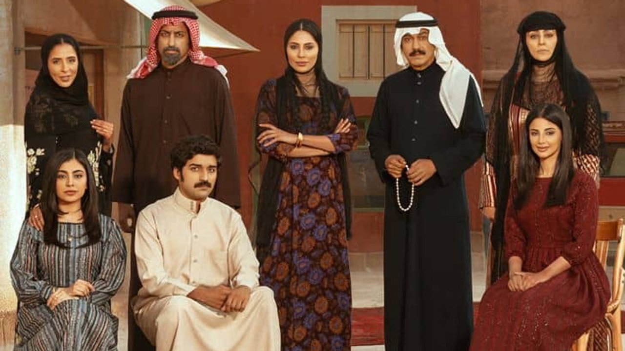 شارع الأعشى