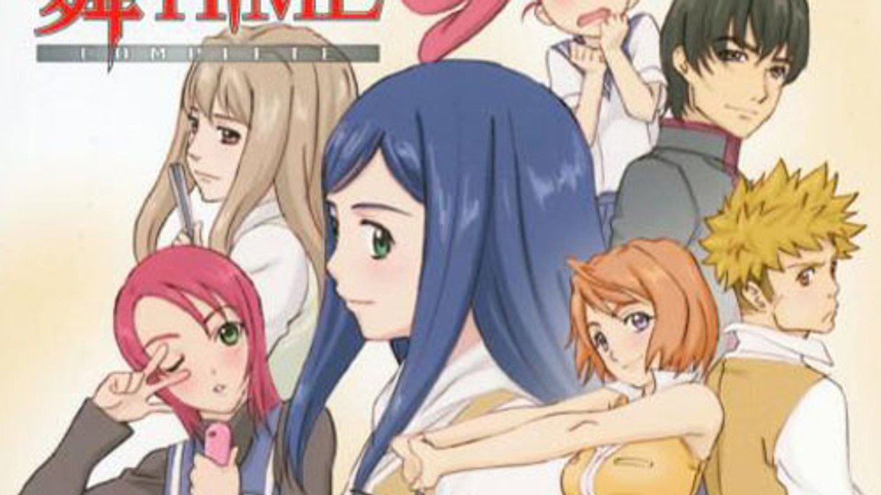 Mai Hime