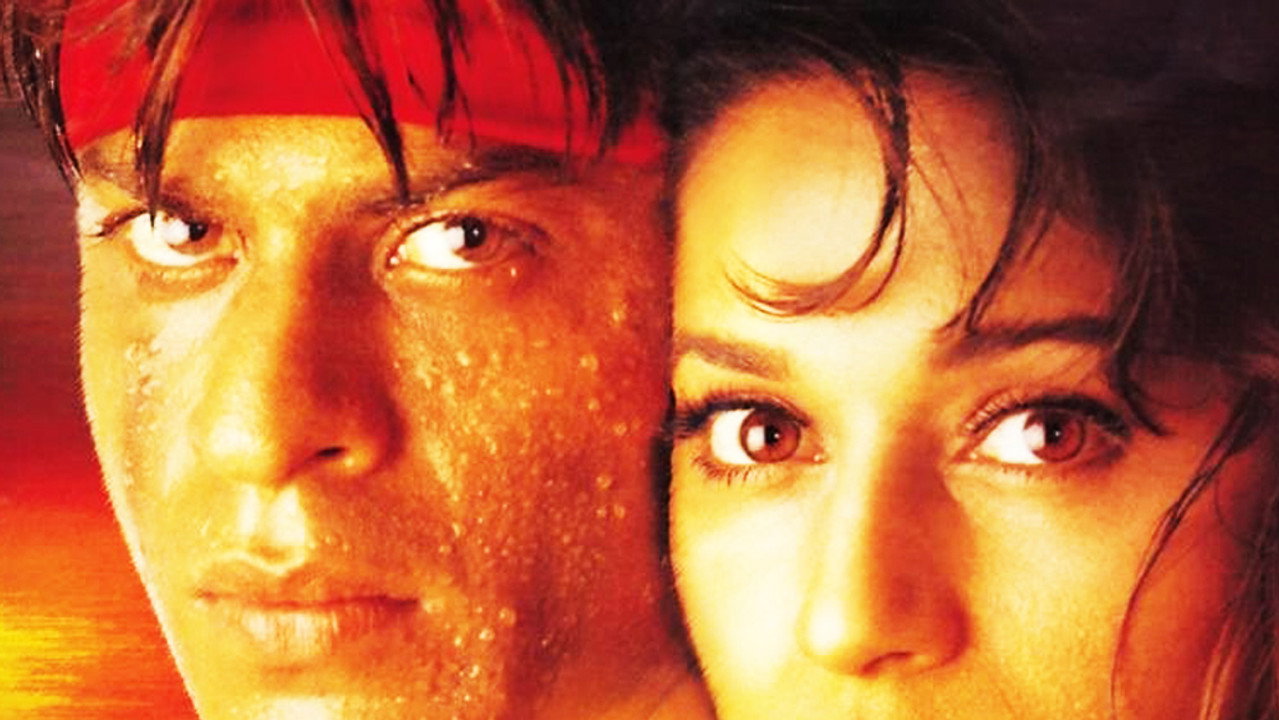 Koyla