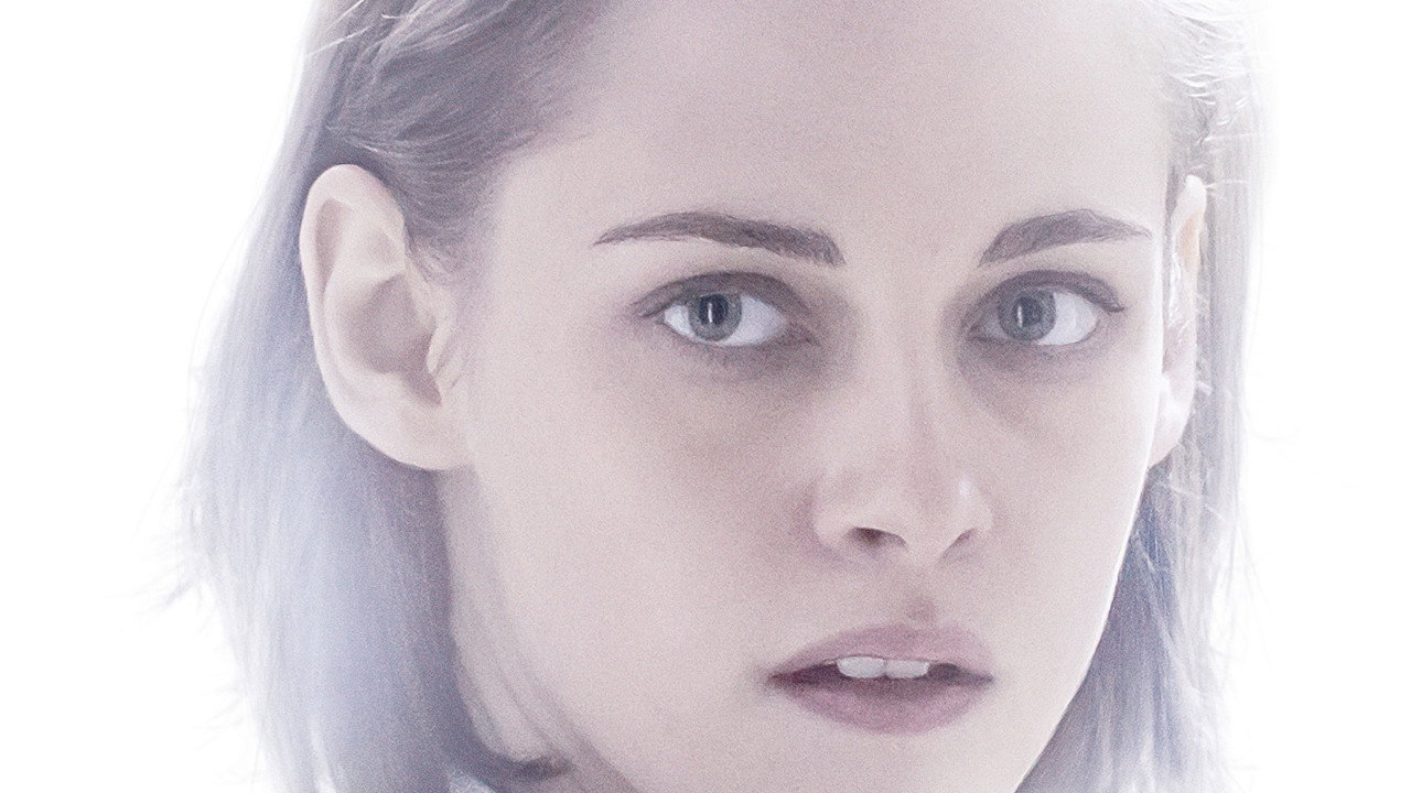 Personal Shopper