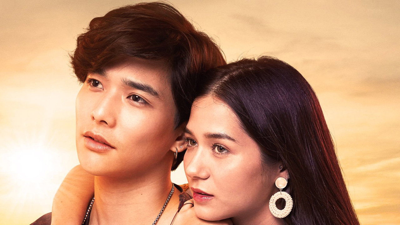 รักหมดใจ