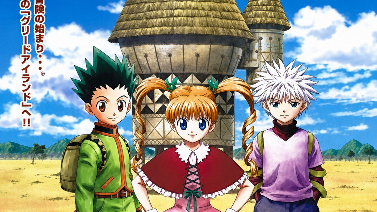 Hunter × Hunter: Greed Island