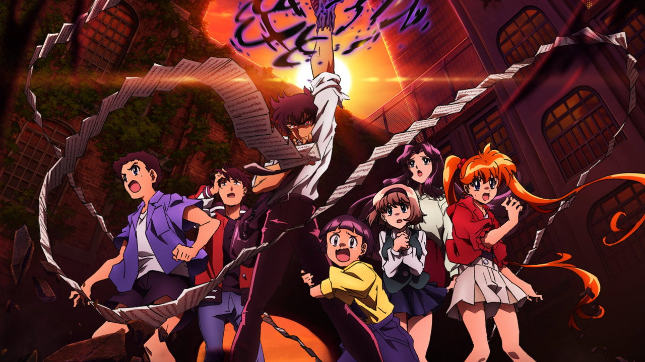Hell Teacher: Jigoku Sensei Nube