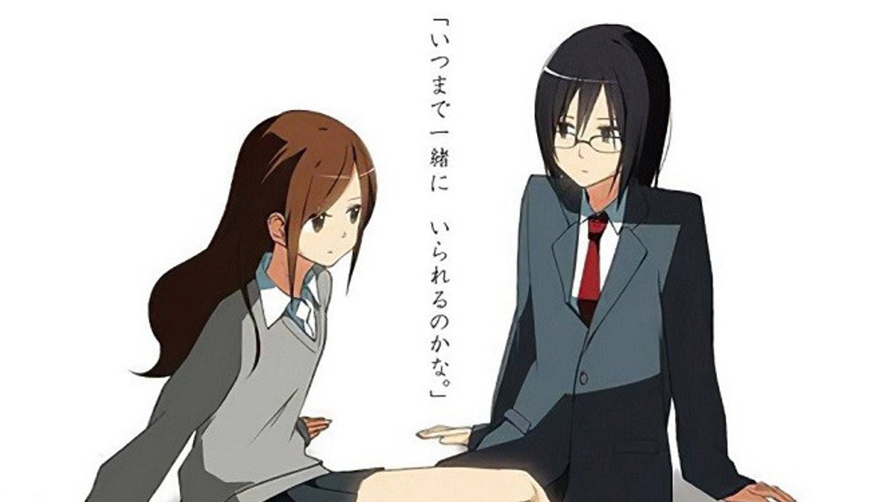 Hori-san to Miyamura-kun