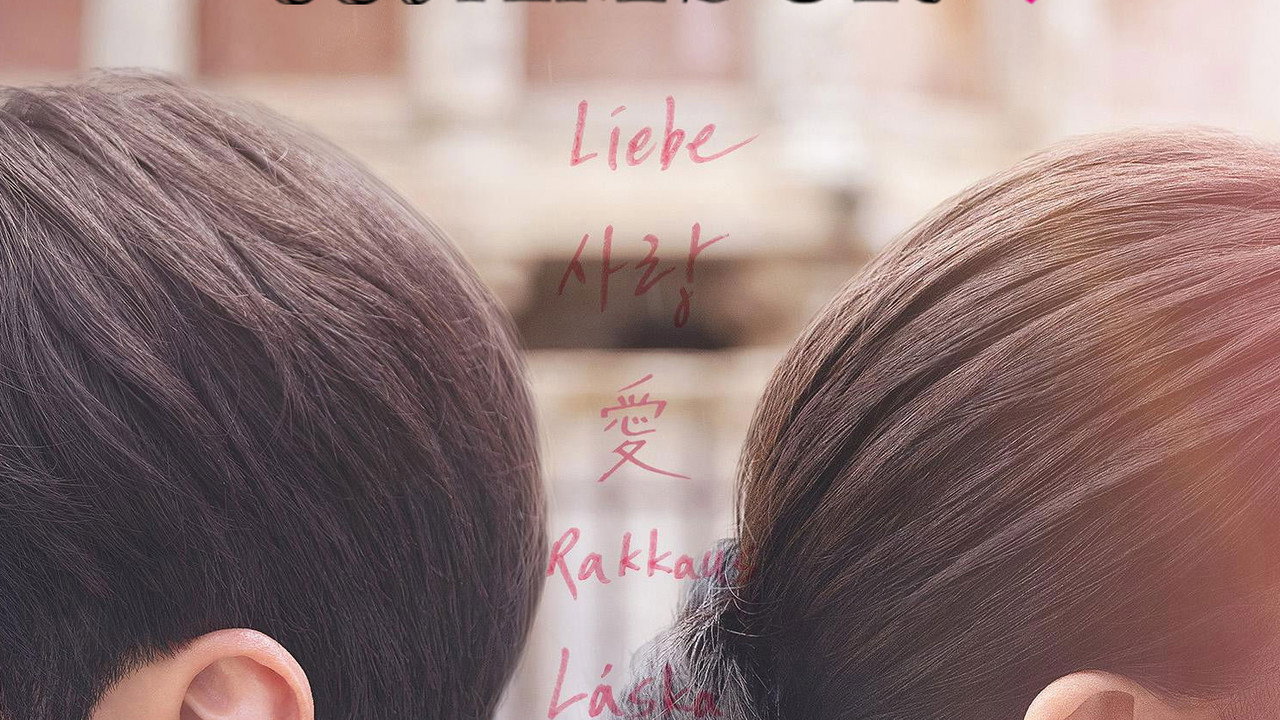 Comment traduire cet amour ?