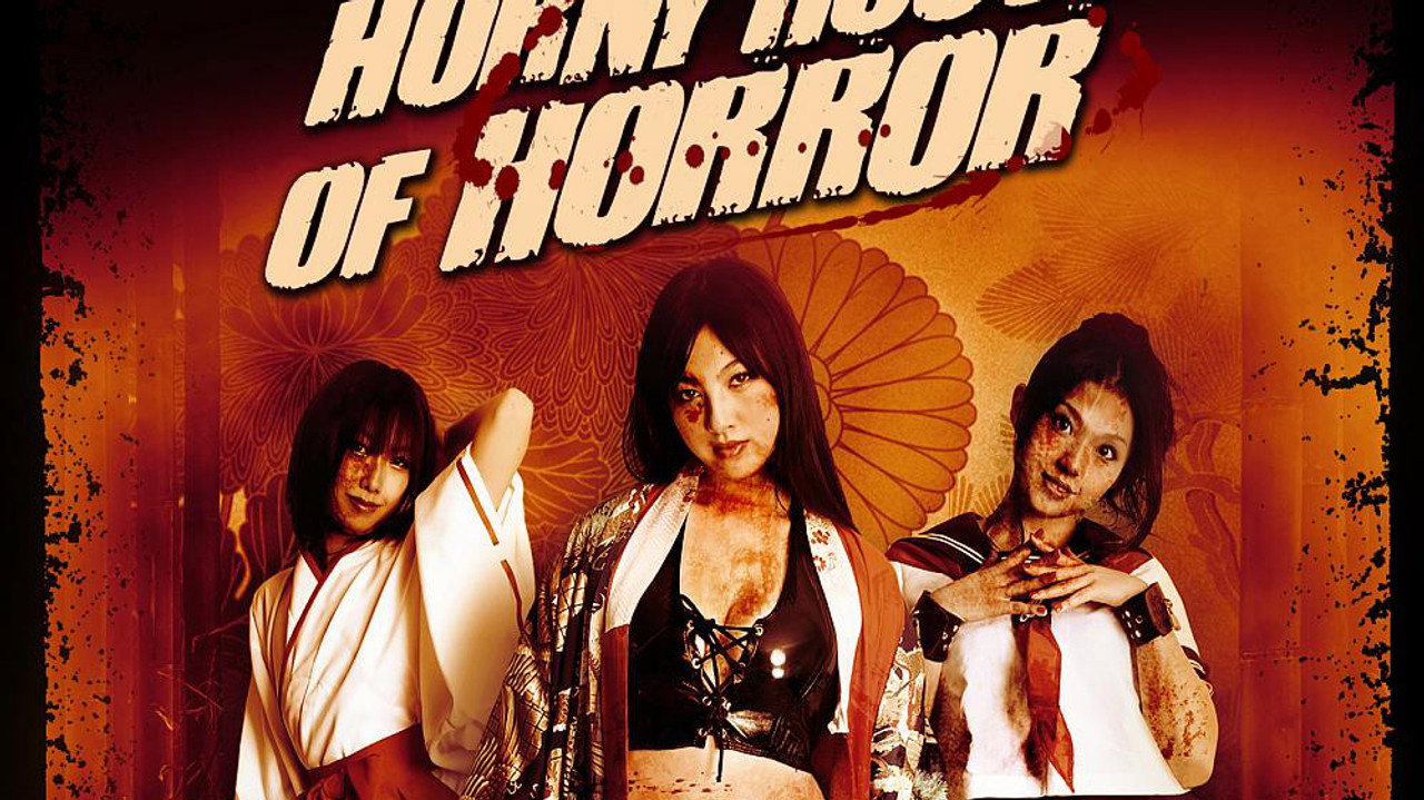 Horny House of Horror